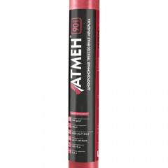 Мембрана диффузионная Атмен Light 90 трехслойная 1,6х43,75м 70 м2