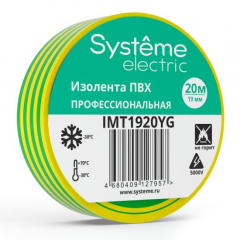Изолента ПВХ желто зеленая 19мм*20м SE IMT1920YG