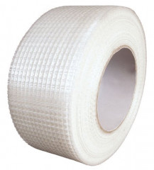 Лента самоклеящаяся Серпянка 45мм х 45м